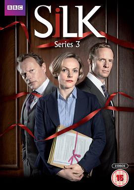 皇家律师 第三季 Silk Season 3.2014 字幕下载
