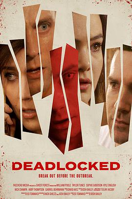 死亡电梯 Deadlocked.2020 字幕下载