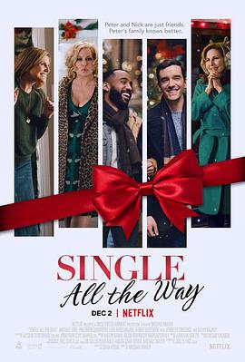 单身到底 Single All the Way.2021 字幕下载