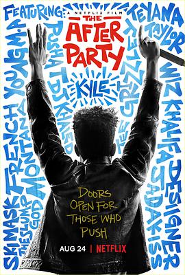 余兴派对 The After Party.2018 字幕下载