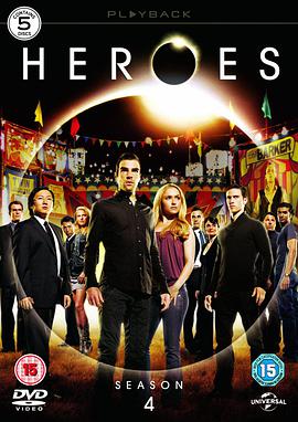 英雄  第四季 Heroes Season 4.2009 字幕下载
