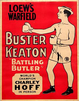 战将巴特勒 Battling Butler.1926 字幕下载