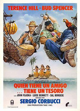 宝里宝气宝寻宝 Chi trova un amico trova un tesoro.1981 字幕下载