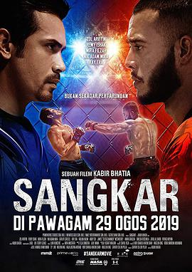 Sangkar (2019 .2019 字幕下载
