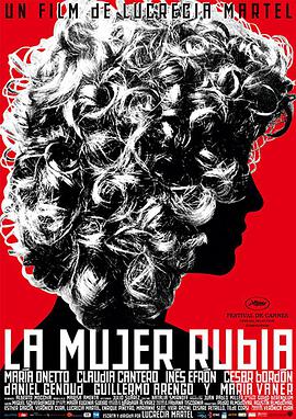 无头的女人 La mujer sin cabeza.2008 字幕下载