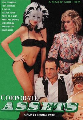 共同财产 Corporate Assets.1985 字幕下载