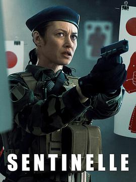 哨兵行动 Sentinelle.2021 字幕下载