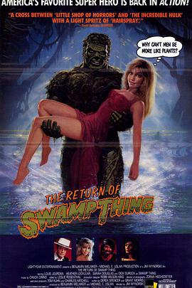 沼泽怪物2 The Return of Swamp Thing.1989 字幕下载
