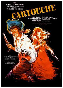 侠盗风云 Cartouche.1962 字幕下载