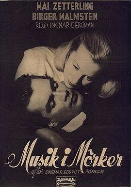 黑暗中的音乐 Musik i mörker.1948 字幕下载
