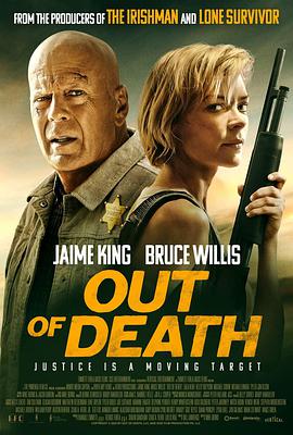 死里逃生 Out of Death.2021 字幕下载
