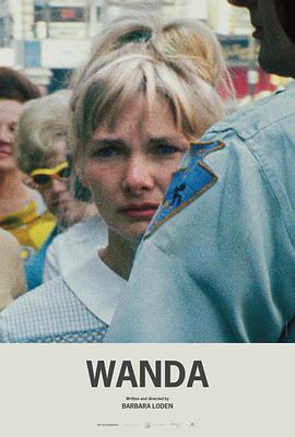 旺达 Wanda.1970 字幕下载