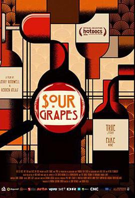 酸葡萄 Sour Grapes.2016 字幕下载
