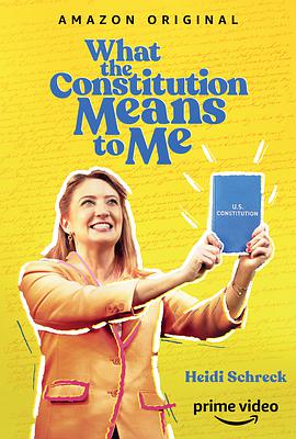 宪法与我 What the Constitution Means to Me.2020 字幕下载