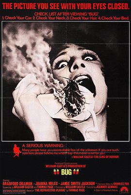 人虫孽缘 Bug.1975 字幕下载