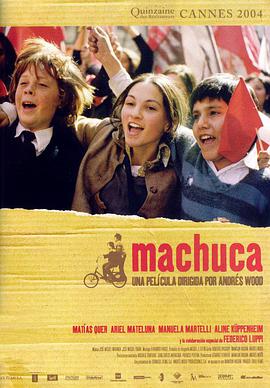 那年阳光灿烂 Machuca.2004 字幕下载