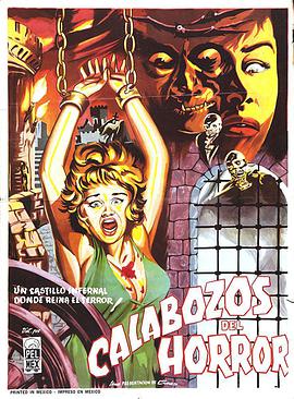 恐怖地牢 The Dungeon of Harrow.1962 字幕下载