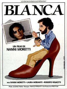 比安卡 Bianca.1983 字幕下载