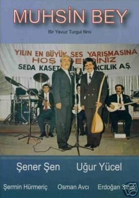 穆辛先生 Muhsin Bey.1987 字幕下载