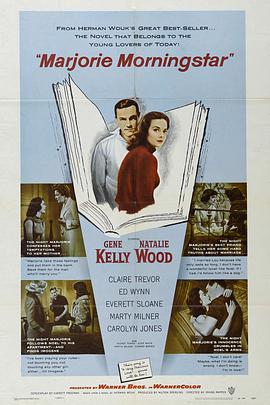 初恋 Marjorie Morningstar.1958 字幕下载