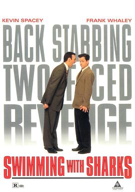 与鲨同游 Swimming with Sharks.1994 字幕下载
