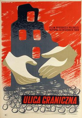华沙一条街 Ulica Graniczna.1948 字幕下载