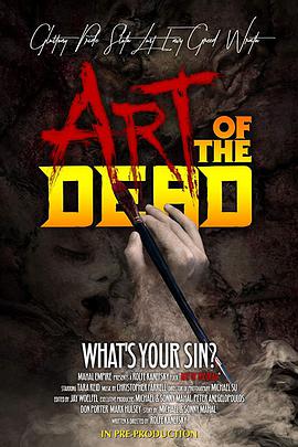亡灵艺术 Art of the Dead.2018 字幕下载