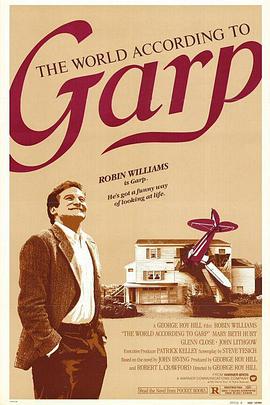 盖普眼中的世界 The World According to Garp.1982 字幕下载