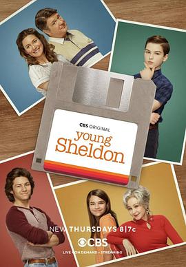 小谢尔顿 第五季 Young Sheldon Season 5.2021 字幕下载
