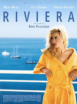 春潮 Riviera.2005 字幕下载