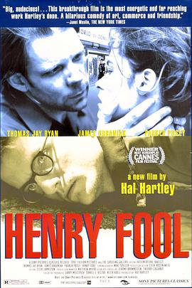 傻子亨利 Henry Fool.1997 字幕下载