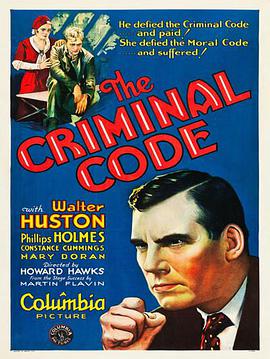 刑法典 The Criminal Code.1931 字幕下载