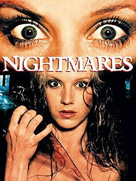 噩梦 Nightmares.1980 字幕下载