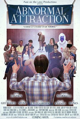 异常吸引力 Abnormal Attraction.2016 字幕下载