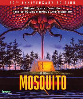 巨蚊之灾 Mosquito.1995 字幕下载