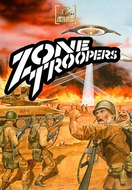 奇遇 Zone Troopers.1985 字幕下载