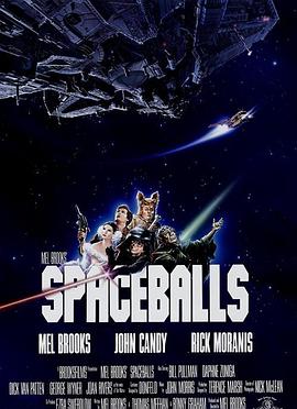 太空炮弹 Spaceballs.1987 字幕下载