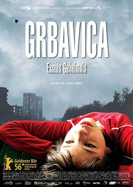 格巴维察 Grbavica.2006 字幕下载