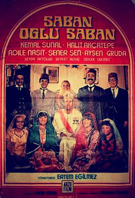 萨班之子 Şabanoğlu Şaban.1977 字幕下载