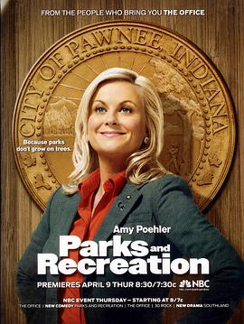 公园与游憩 第一季 Parks and Recreation Season 1.2009 字幕下载