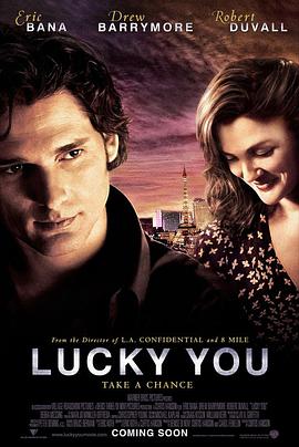 幸运赌神 Lucky You.2007 字幕下载