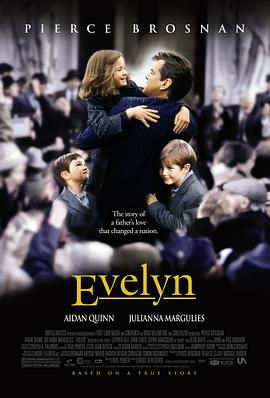 吾家有女艾芙琳 Evelyn.2002 字幕下载