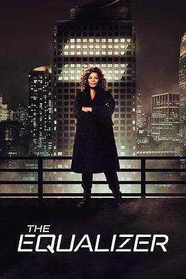 伸冤人 The Equalizer.2021 字幕下载