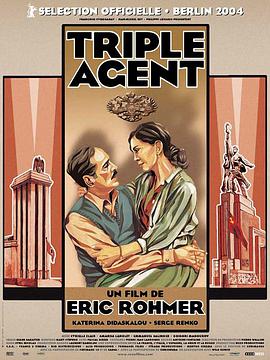 三重间谍 Triple agent.2004 字幕下载