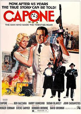 卡彭 Capone.1975 字幕下载