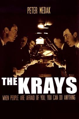 双生杀手 The Krays.1990 字幕下载