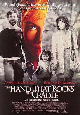 推动摇篮的手 The Hand That Rocks the Cradle.1992 字幕下载