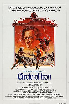 沉默的长笛 Circle of Iron.1978 字幕下载