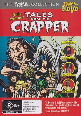 摄魄惊魂 Tales from the Crapper.2004 字幕下载