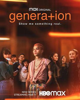 世代 Generation.2021 字幕下载